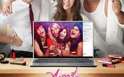 diary of tootsies imdb