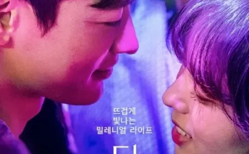 La gloria, la serie de Netflix que es furor ahora mismo (IMDb).