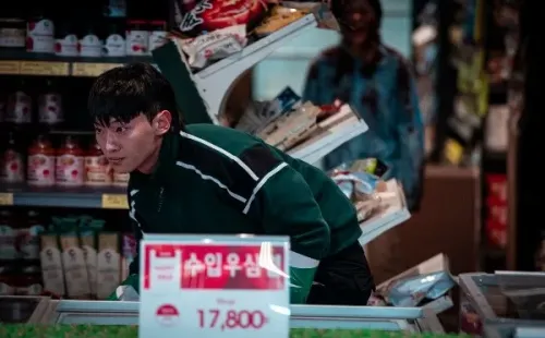 Zombiverse (Netflix).