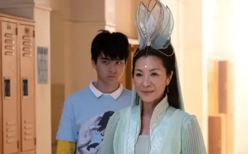 Ni de aquí, ni de China (Disney+).