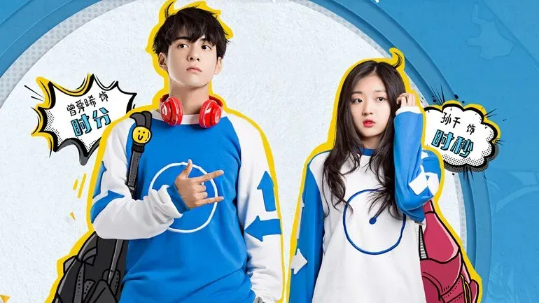 Llévate a mi hermano es la serie china que abandonará Netflix. (IMDb)