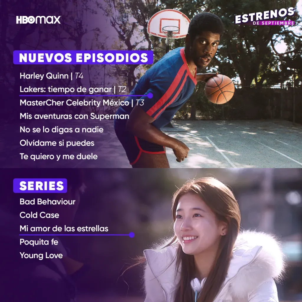 HBO Max