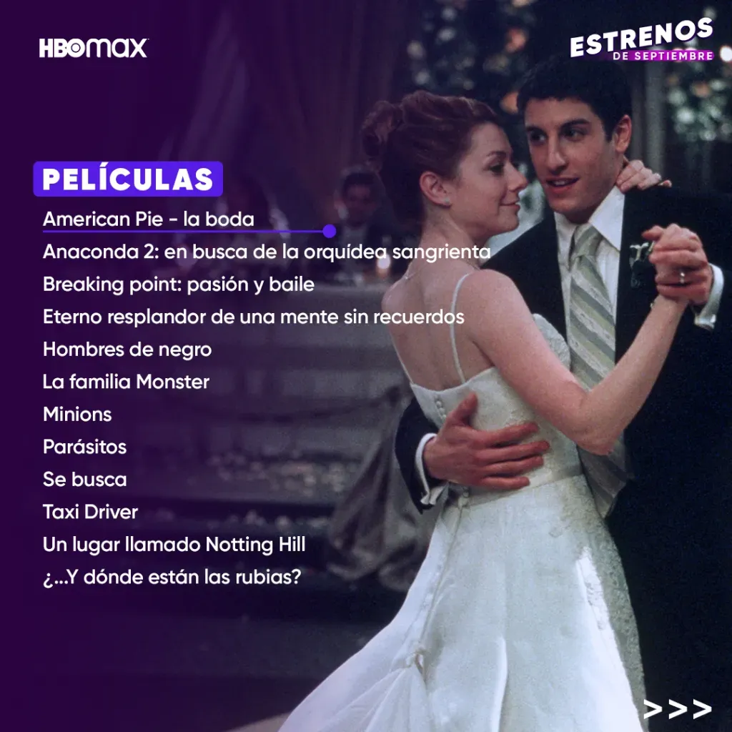 HBO Max