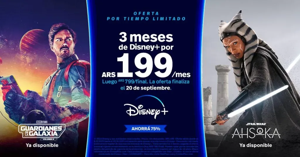 Disney+