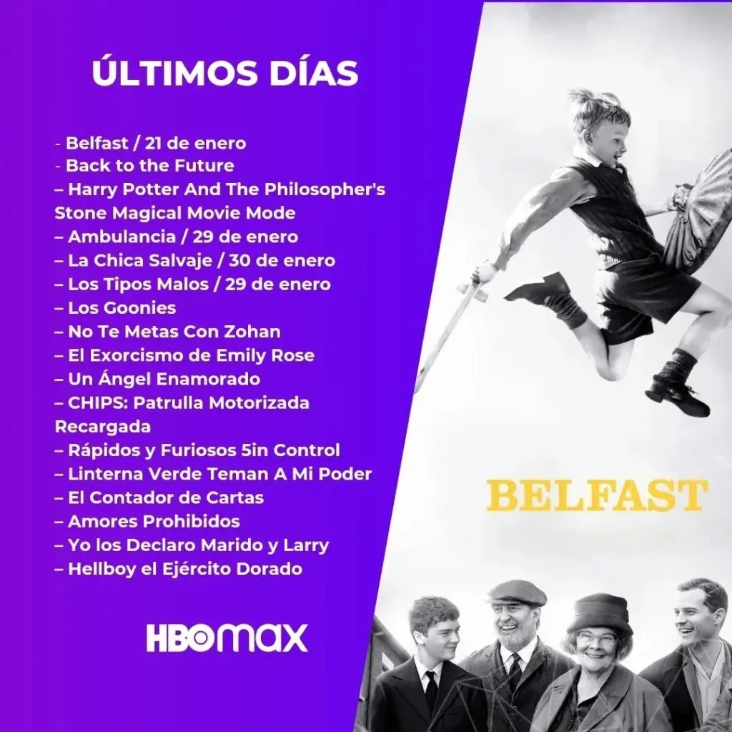HBO Max