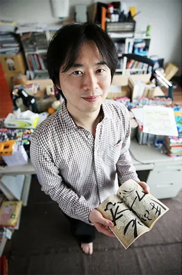 Masashi Kishimoto es otro autor en cuya obra podemos ver la inflluencia de Toriyama. Imagen: Gamer Focus.