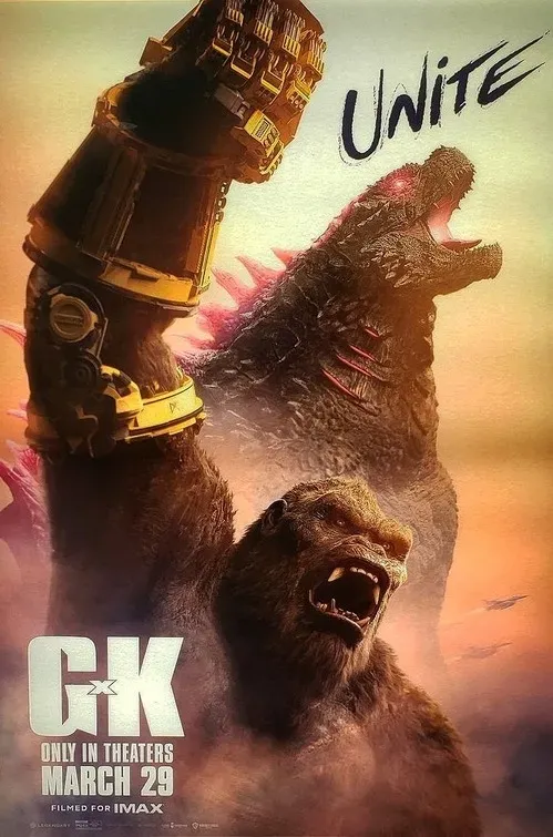 Uno de los afiches oficiales que muestra a Kong con el guante mecánico.