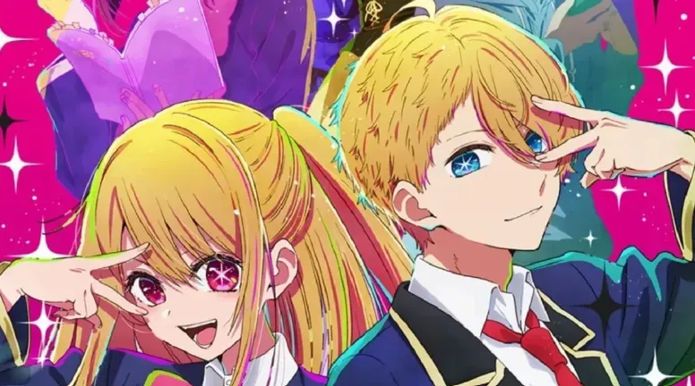 Ruby y Aquamarine Hoshino acompañan a su madre en esta historia. Imagen: Mundodeportivo.