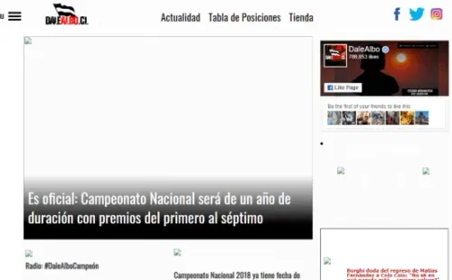 En 2017 tuvimos la última renovación… Hasta ahora.