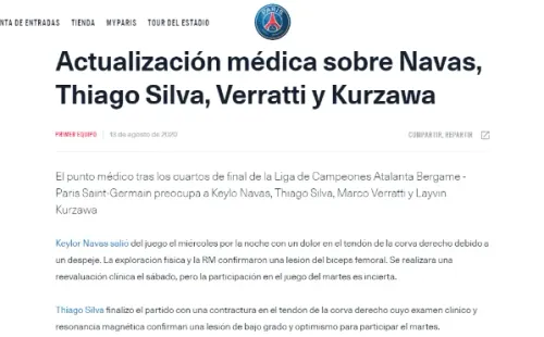 El comunicado del PSG sobre los estudios realizados a Navas. (PSG)
