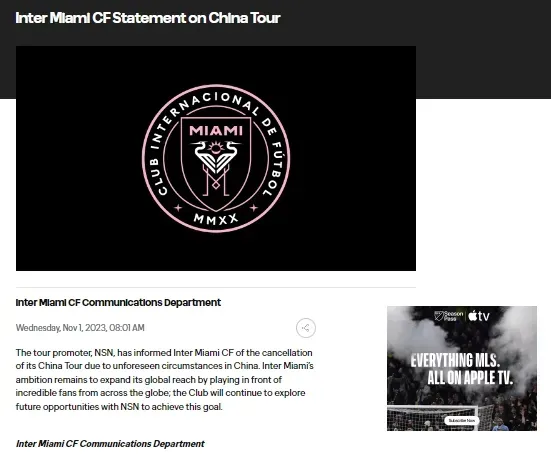 El comunicado que presentó Inter Miami.