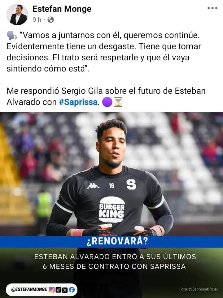 Esteban Alvarado registra 25 vallas invictas en 53 partidos partidos en su segunda etapa en Saprissa. (Foto: captura de Facebook)