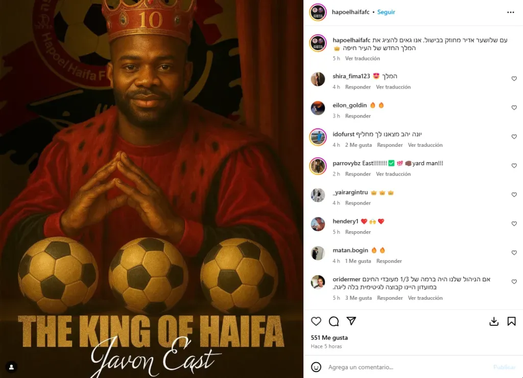 El Hapoel Haifa celebra a Javon East, su rey, tras el hat-trick en el clásico. (Instagram)