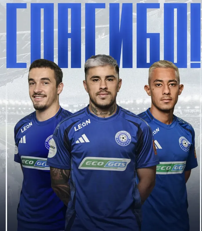 Jimmy Marín sale del Orenburg (Instagram).