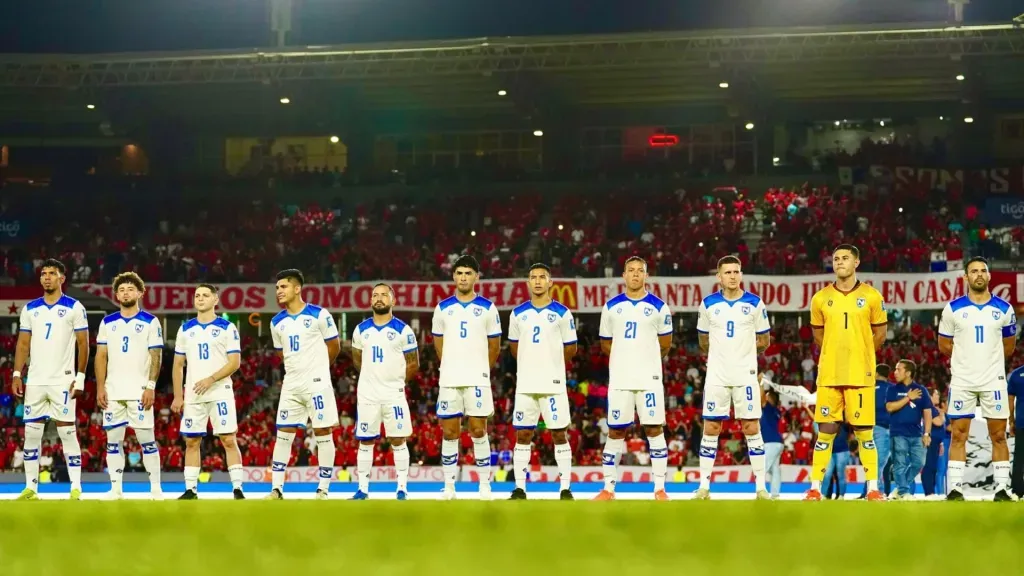 La Selección de Nicaragua volverá a la acción el próximo viernes 5 de septiembre, ante Costa Rica, por las Eliminatorias. (Foto: FENIUT)