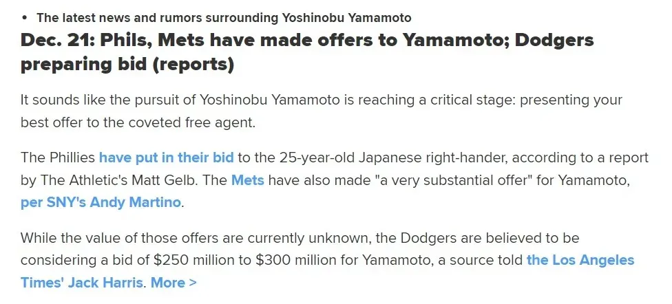 Último reporte sobre Yamamoto en MLB.com (21 de diciembre)