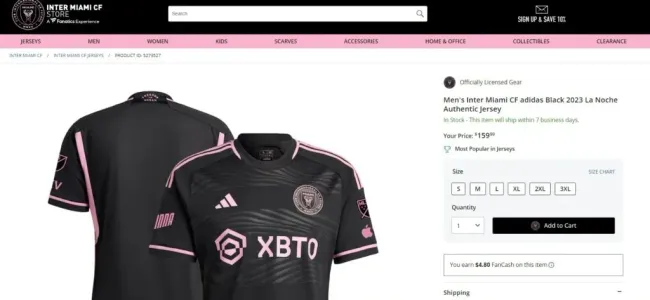 Página oficial de la tienda de la MLS