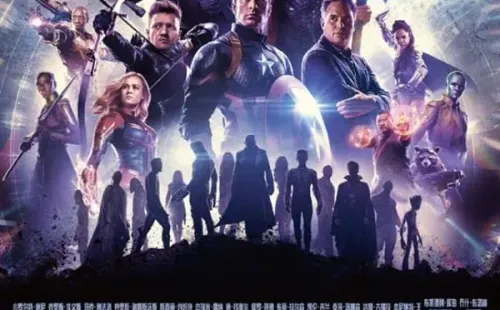 Póster asiático de ‘Avengers: Endgame’