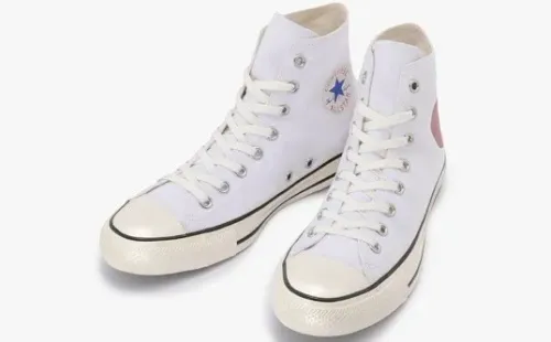 Las Converse Hinomaru Hi se venden por ahora sólo en Japón.
