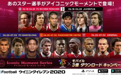 Iconic Moment que vienen en PES 2020