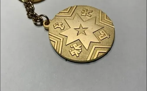 El bellísimo llavero oficial de la Copa América