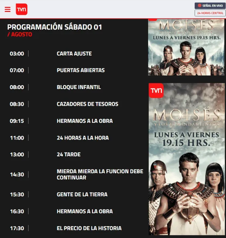 “Cazadores de Tesoros” es el reemplazo de El Chavo del 8 en Televisión Nacional a contar de este 1 de agosto.