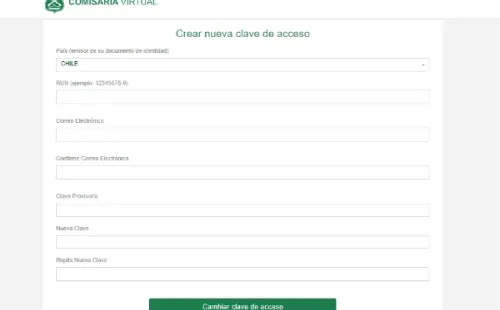 Una vez que tengas tu cuenta, podrás tomar la opción de elegir una nueva contraseña, ya que la enviada a tu correo no es tan simple de recordar. (Foto: Comisaria Virtual)