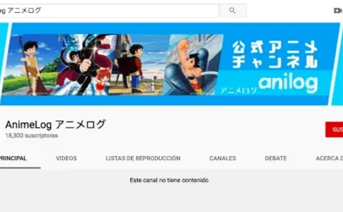 El canal de Animelog en Youtube.