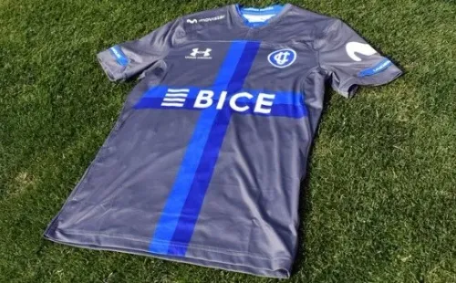 La nueva Tercera Armadura de la UC.