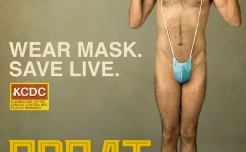 El afiche de la nueva película con Sacha Baron Cohen, “Borat Subsequent Moviefilm”.