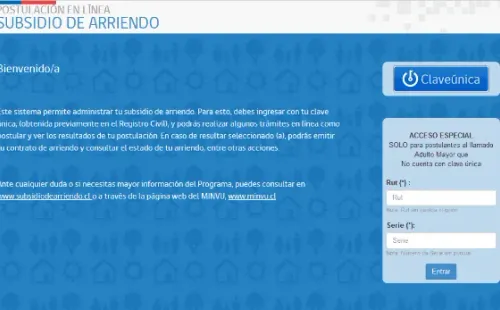 Subsidio de Arriendo: arriendoenlinea.minvu.cl