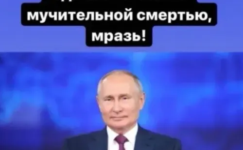 Zinchenko se lanzó con dureza contra el presidente de Rusia tras el ataque armado a su natal Ucrania.