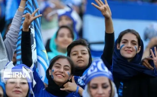 Irán