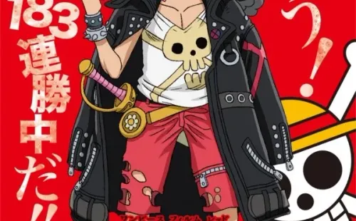 ¿De qué se trata ONE PIECE FILM: RED? (Foto: Toei Animation)