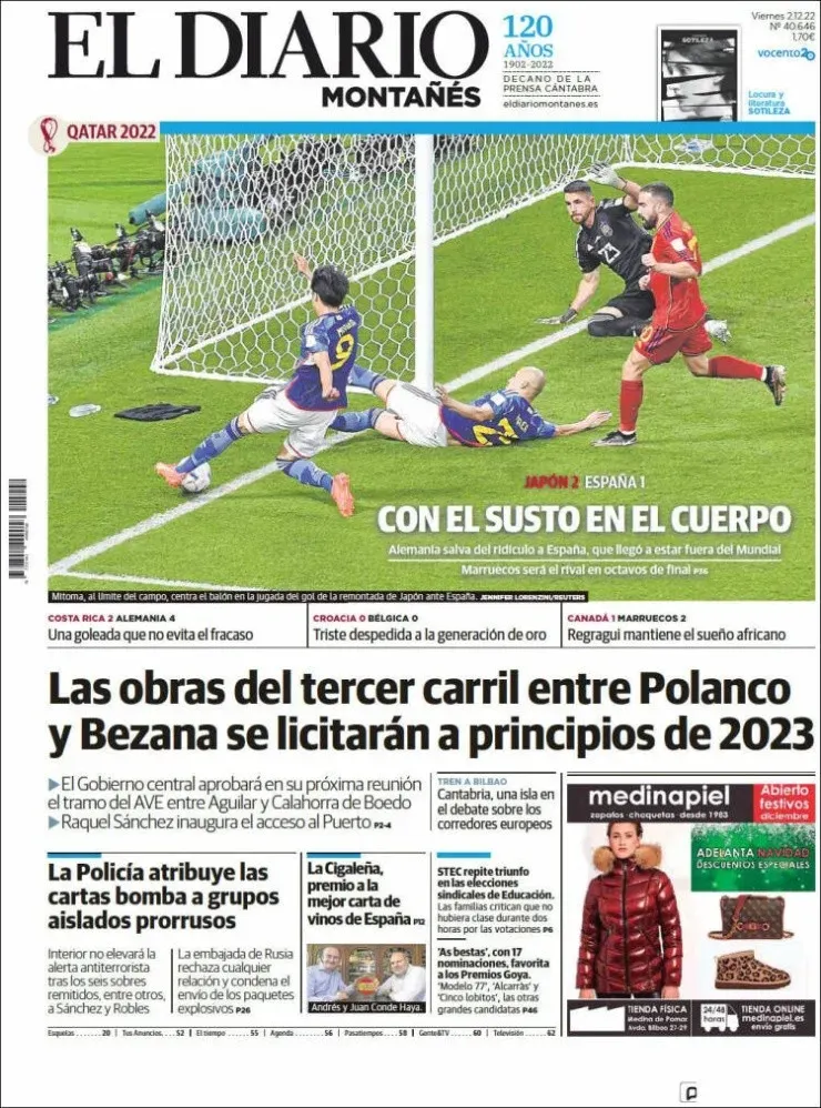 La portada del Diario Montañés por la clasificación