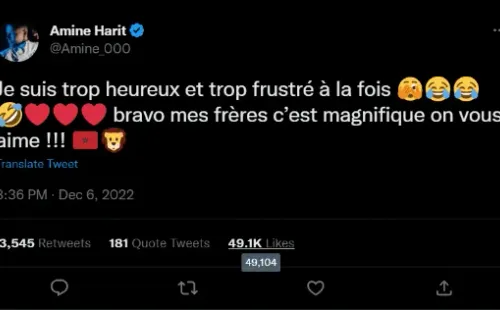 La felicidad frustrada de Amine Harit. ¿O debería ser frustración feliz? (Captura Twitter).