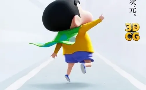 Shin Chan Official Twitter