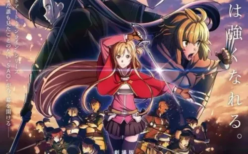 ¿Cuándo se estrena Sword Art Online Progressive — Scherzo de una Profunda Oscuridad? (Foto: Crunchyroll)