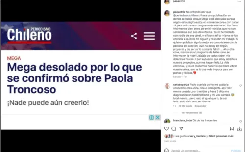 Paola Troncoso se desahoga por falsa sobre su futuro.(Foto: Instagram)