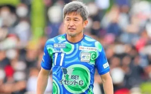 Miura