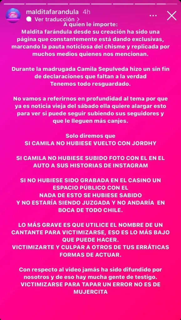 La respuesta a Camila Sepúlveda.