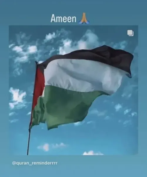 La publicación de Noussair Mazraoui que desató la polémica en Palestina. | Foto: Captura.