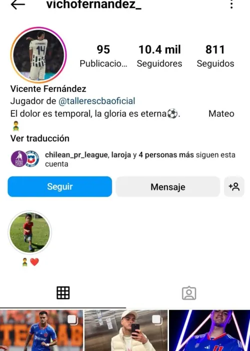 Vicente Fernández sacó a Universidad de Chile de la biografía de su Instagram. | Foto: Captura.