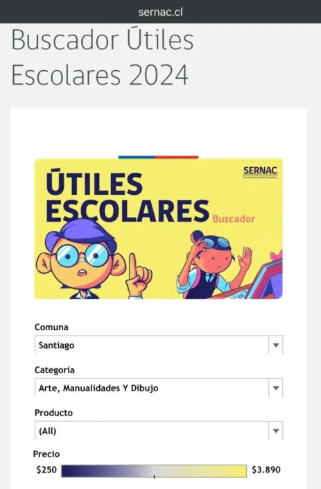 Captura de la plataforma del Sernac para encontrar los útiles escolares más baratos.