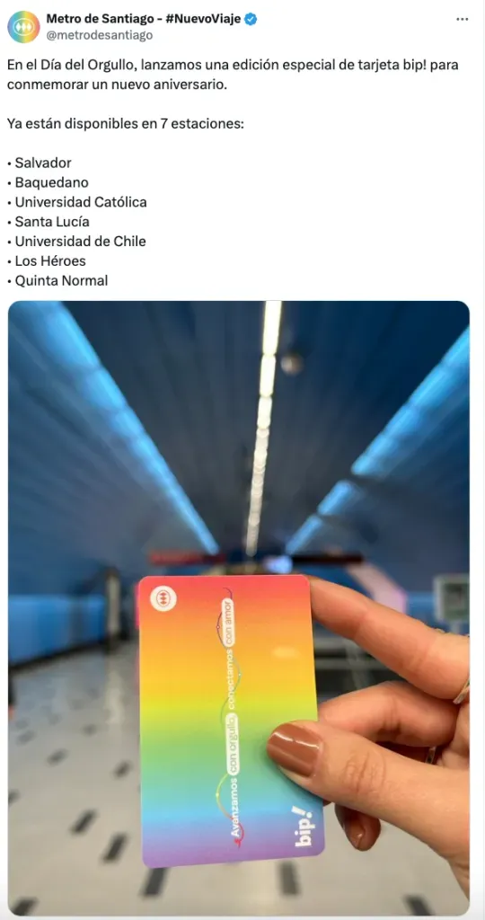 Metro