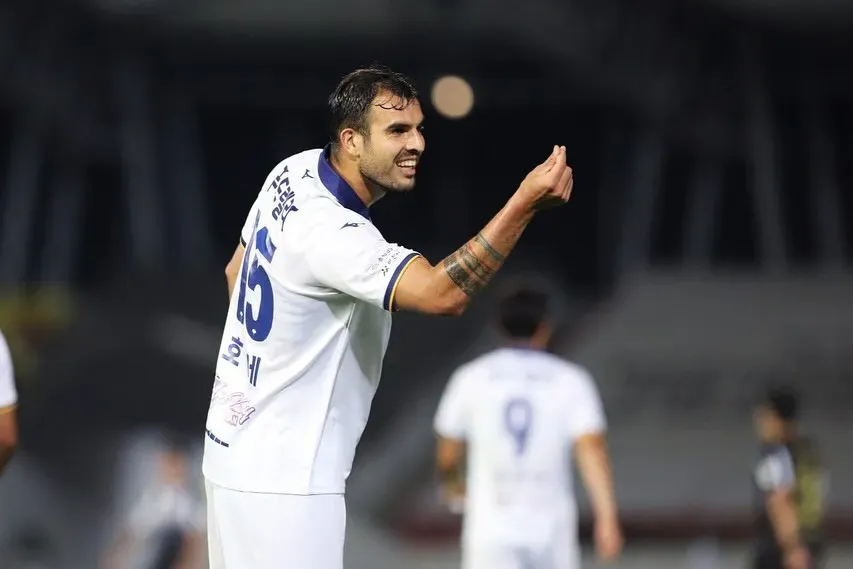 JosePablo Monreal en Corea del Sur. (Captura Instagram).