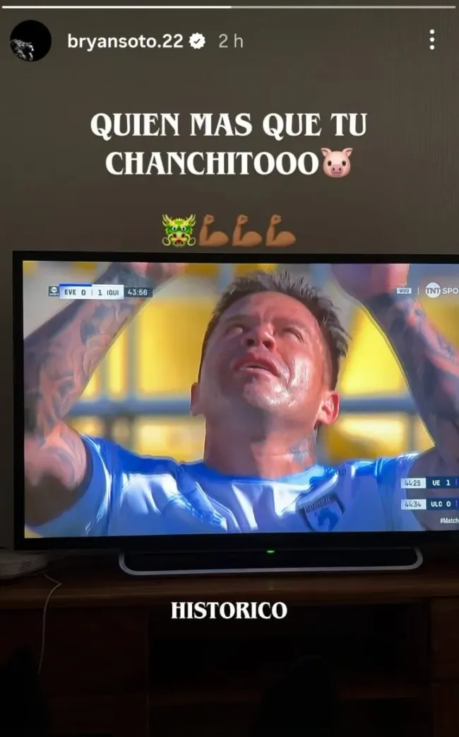 Bryan Soto se alegró mucho por otro tanto de Álvaro Ramos en la Liga de Primera 2025. (Instagram).