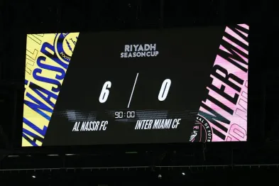 (Photo by Yasser Bakhsh/Getty Images)