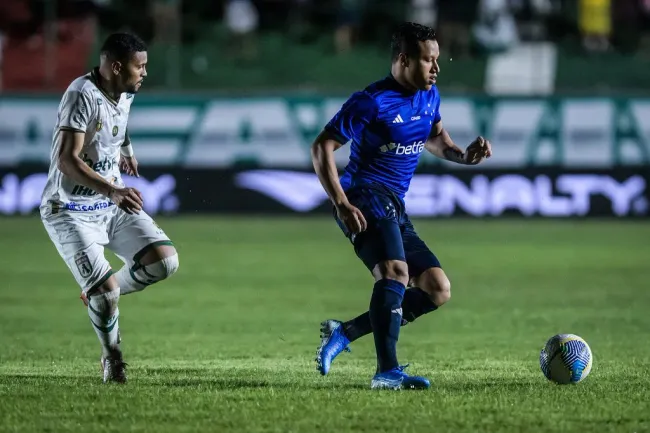 O time mineiro caiu na primeira fase do torneio nacional (Foto: Gustavo Aleixo/Cruzeiro/Divulgação)